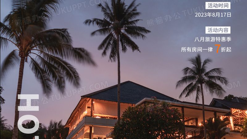 湖州周边游，探寻隐匿于山水间的休闲秘境
