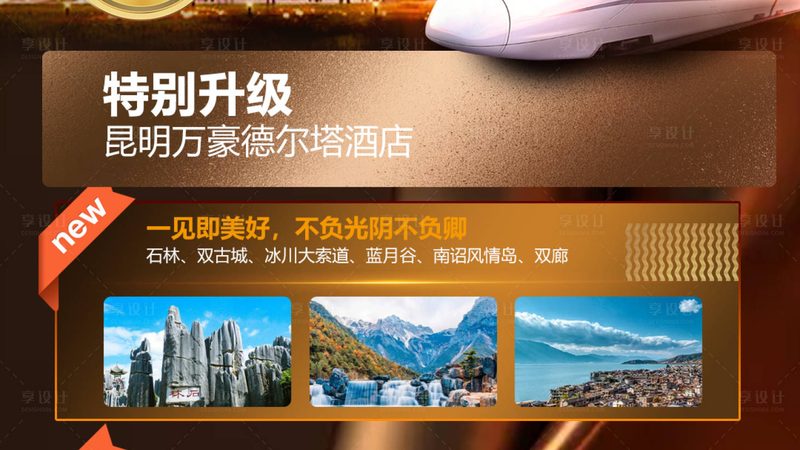 亲子游秋冬室内景点推荐