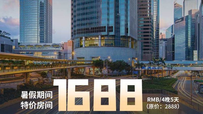 出境游，你准备好了吗？这份攻略助你无忧出行
