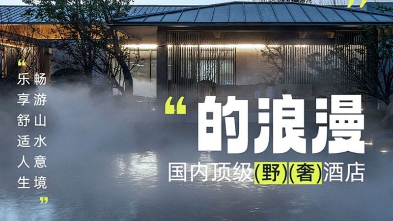 为老人选择住宿时，应关注以下几方面：