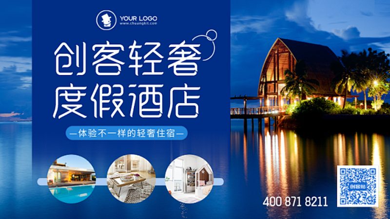 上海出发，三天高铁能走多远