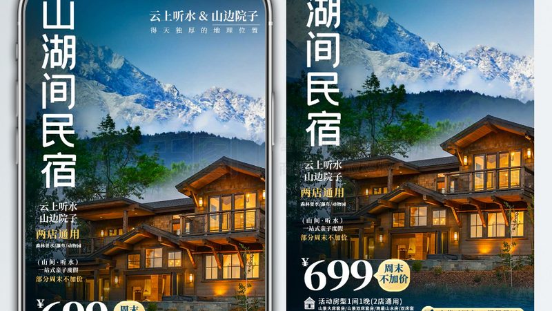 邮轮免税店购物，你真的了解吗？**